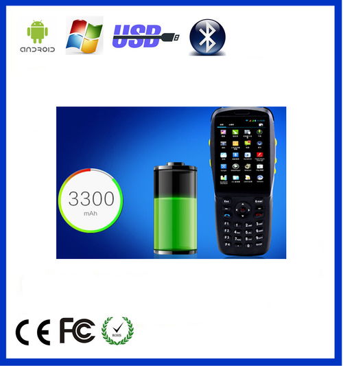 安卓掃描槍與手持機 高效條碼識讀設備供應指南