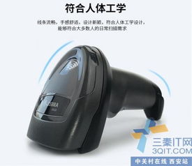 Zebra LI2208 有線激光條碼掃描槍 高性價比之選，助力企業(yè)高效運(yùn)營