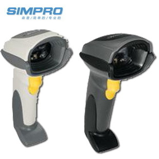 摩托羅拉DS-6707HD條碼掃描槍 華東上海專業(yè)條碼設(shè)備優(yōu)選